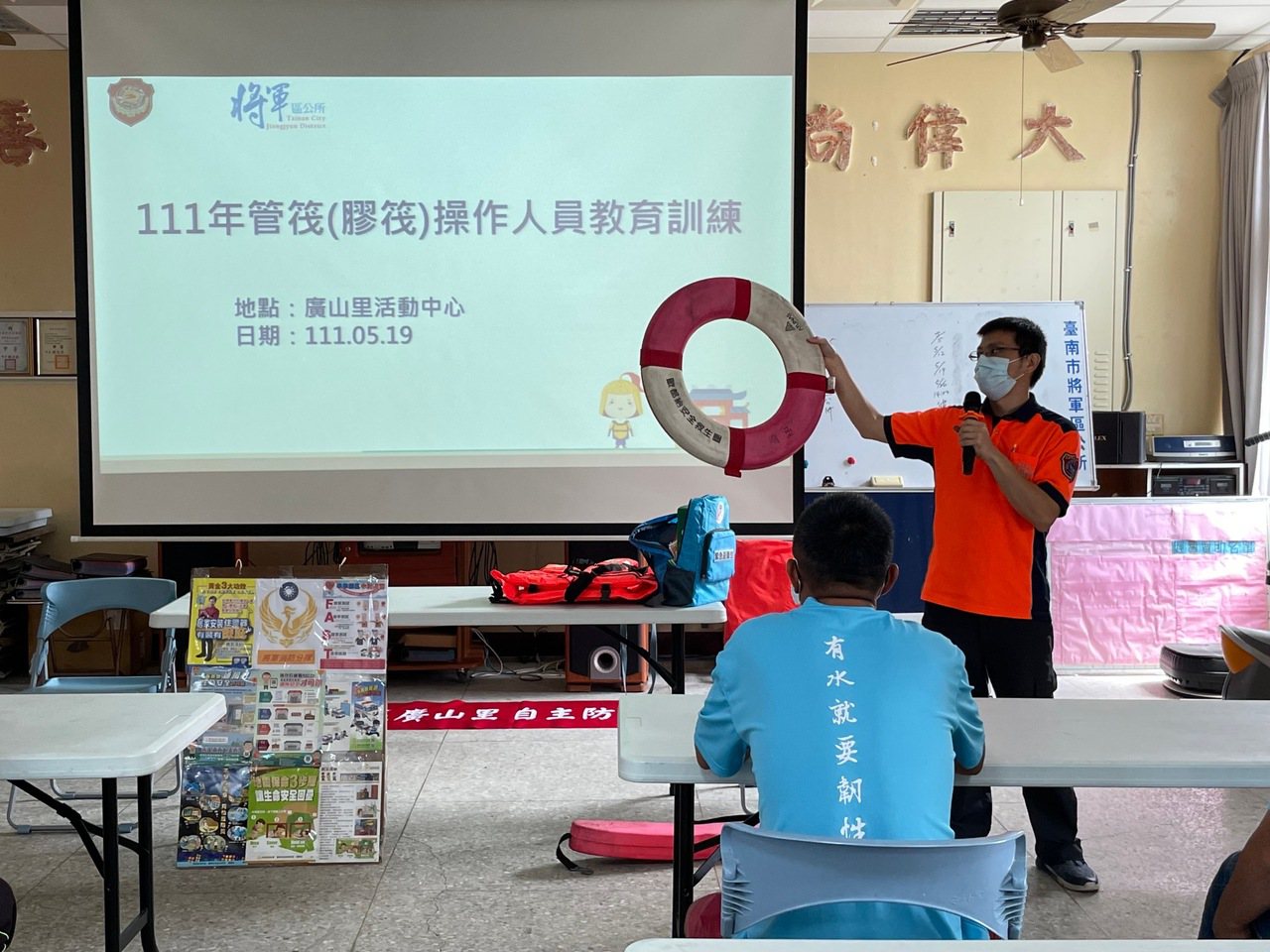 台南進入水患期，將軍區公所、消防隊辦防汛演練。記者周宗禎／翻攝