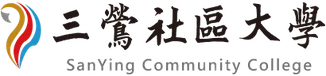 三鶯社區大學