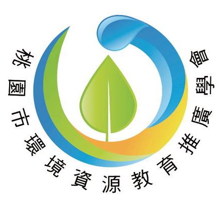 桃園市環境教育資源推廣學會 