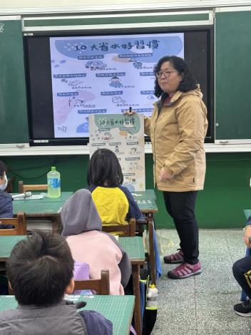 20250113 校園推廣：富台國小202_250320_3