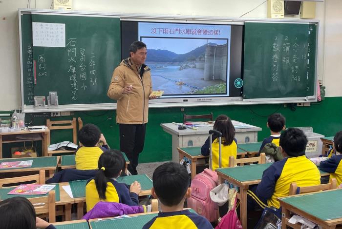 20250113 校園推廣：富台國小204_250320_2