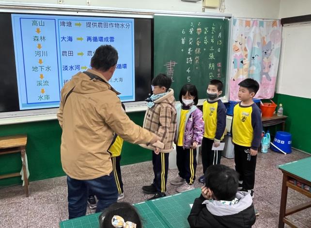 20250113 校園推廣：富台國小205_250320_3