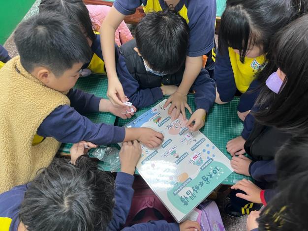 20250113 校園推廣：富台國小205_250320_2
