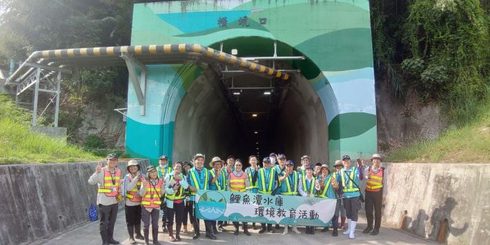 LINE_ALBUM_20251017 中水分署鯉魚潭水庫管理中心珍水志工_251023_2