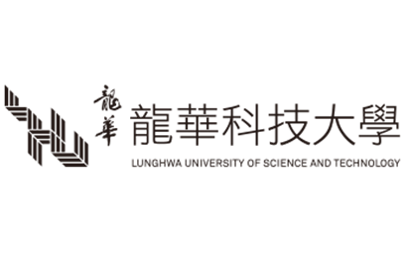龍華科技大學