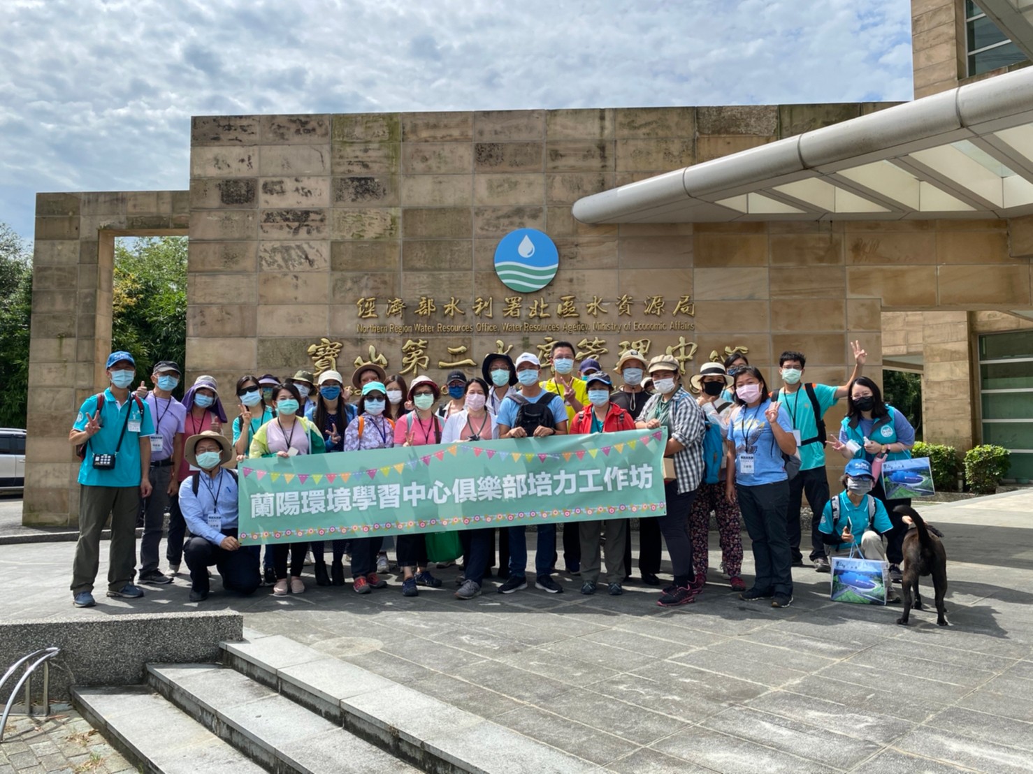 2022.06.21 人禾環境倫理發展基金會