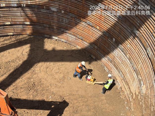 115年7月二工區發進井原土回填夯實