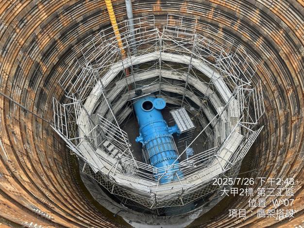 114年7月三工區W07鷹架搭設