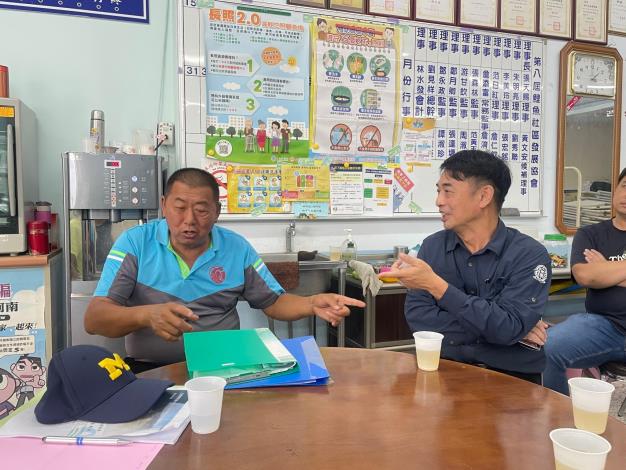 分署長莊曜成拜會三義鄉鯉魚潭村村長交流分享