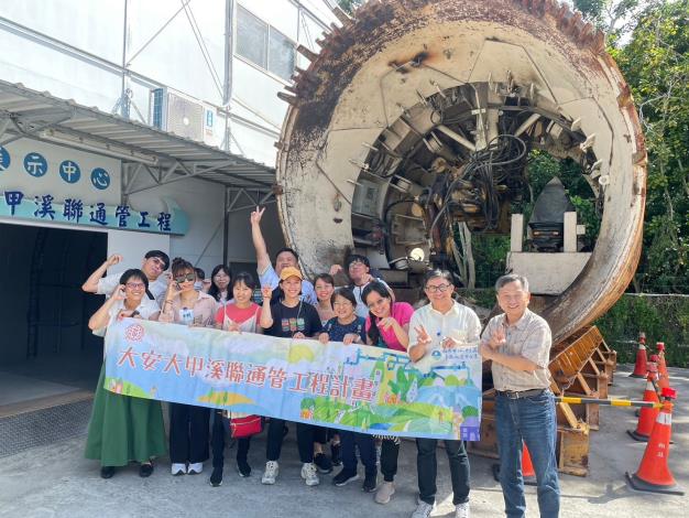 清水高中教師參訪團收穫滿滿