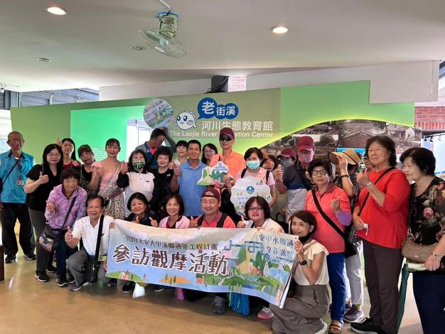 后里里水資源教育體驗活動收穫滿滿