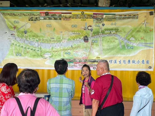 執行長介紹彰化溪流溪流發展與分布
