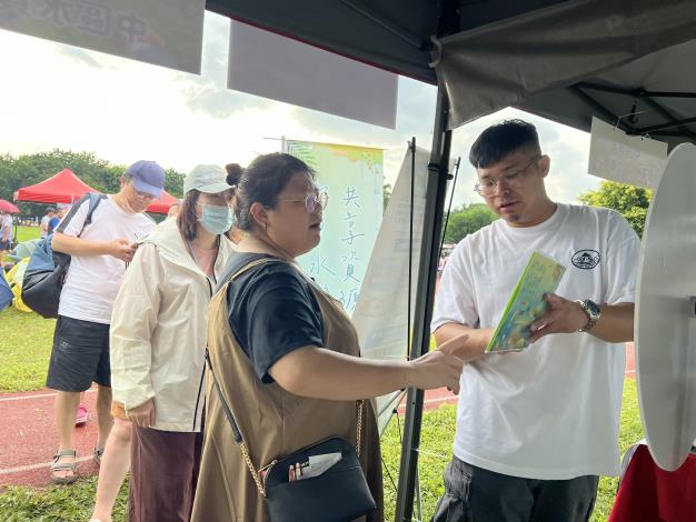 透過問答抽獎讓民眾學習工程及水資源相關知識