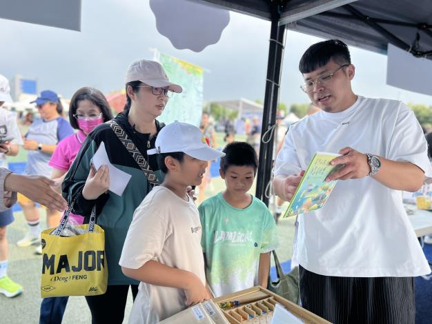 親子參與互動遊戲