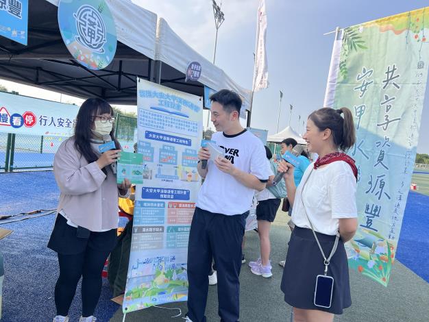 介紹安甲聯通管工程計畫