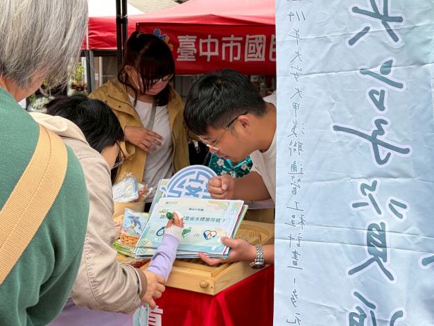 家長帶小朋友參加互動問答