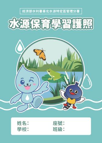未命名的擷取頁面 