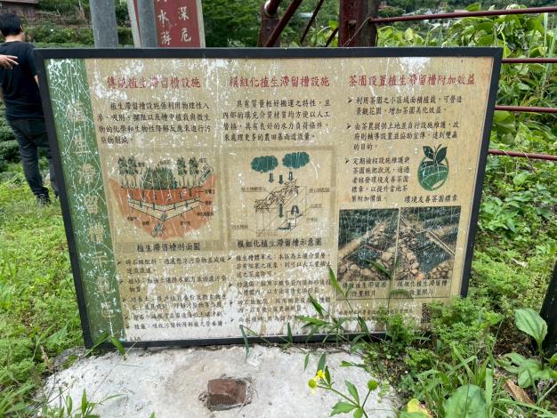 LINE_ALBUM_202559_250509_6