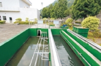 曝氣沉砂除油池