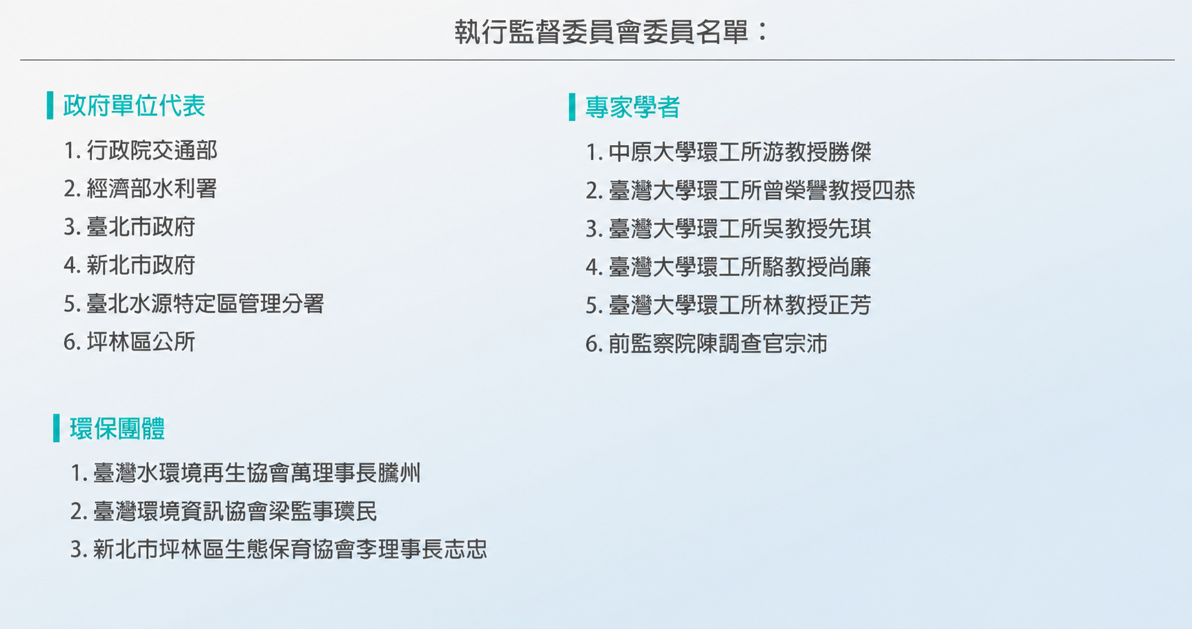 ChatGPT Image 2026年8月17日 下午04_20_47.png