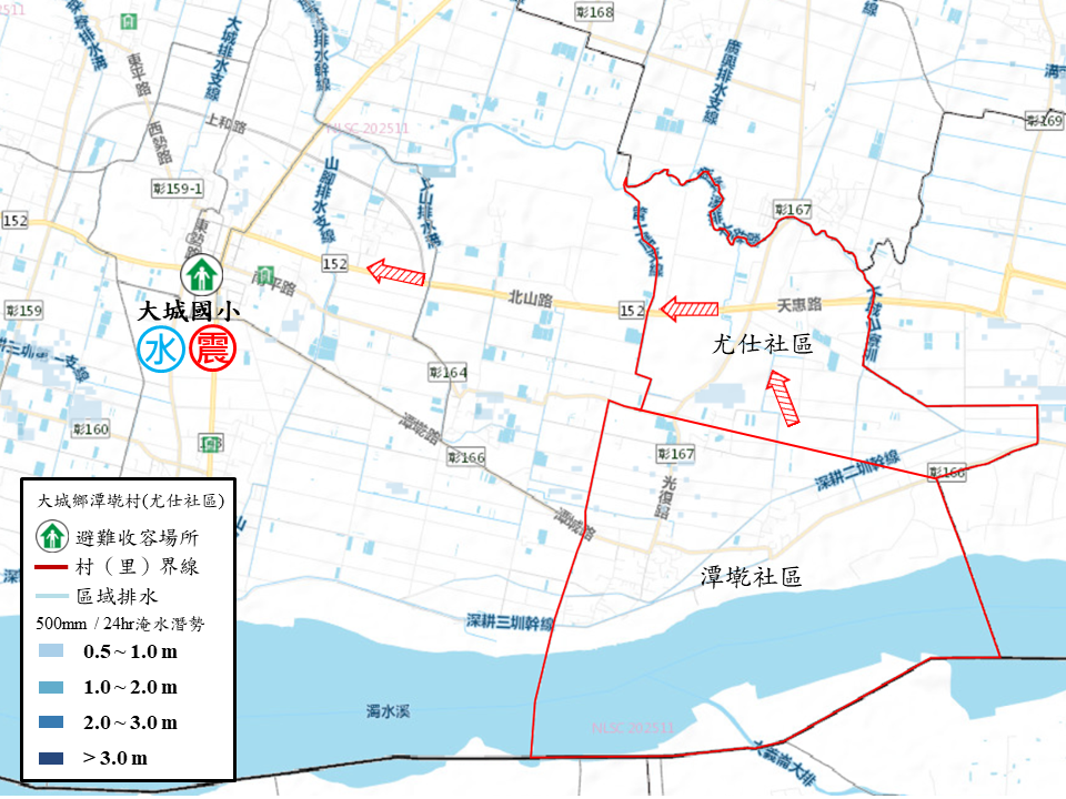 大城尤仕社區淹水潛勢圖.PNG