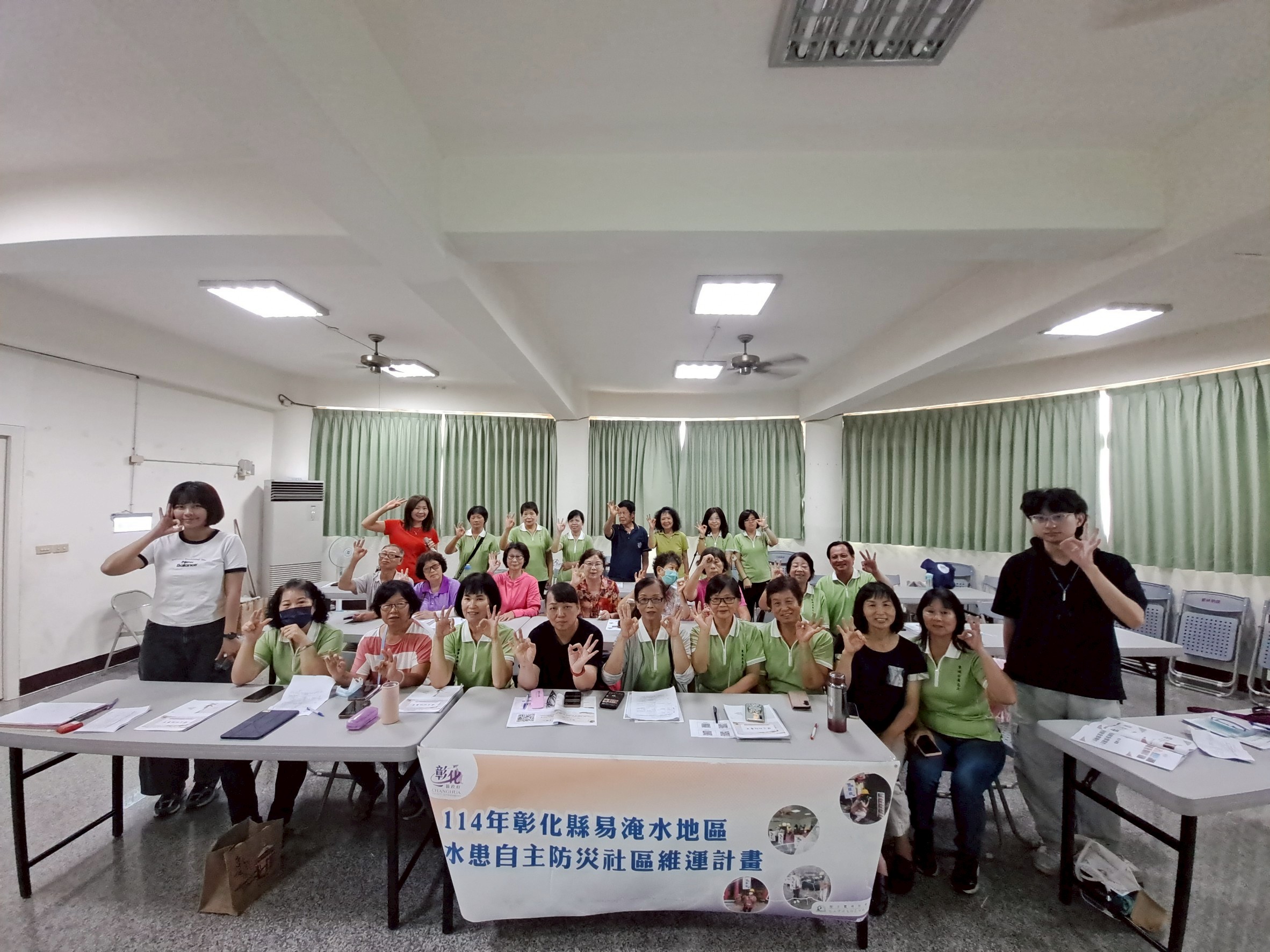 東城自主防災社區亮點課程-手機剪輯防汛宣導短片.jpg