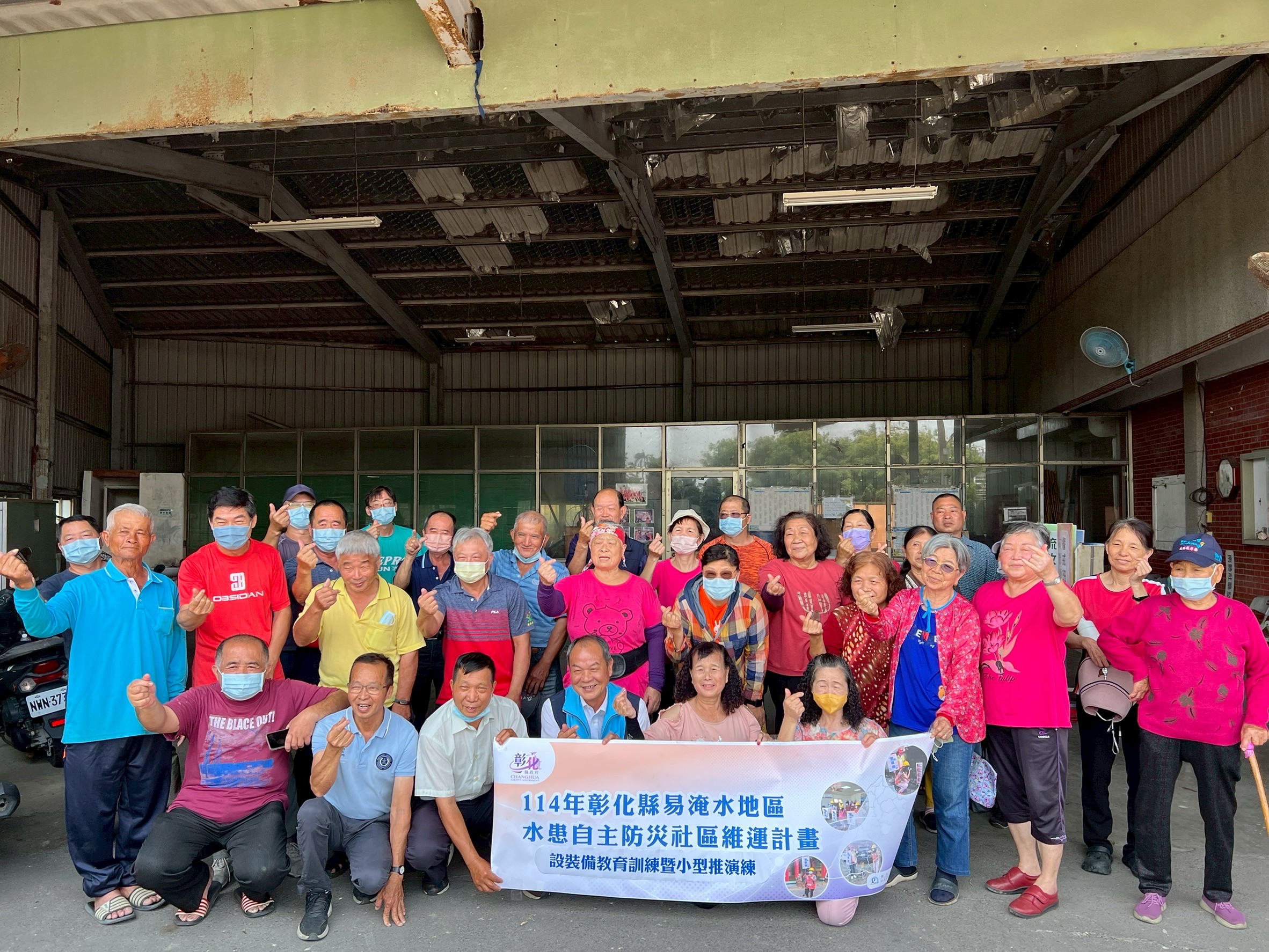 鹿港南勢社區.jpg