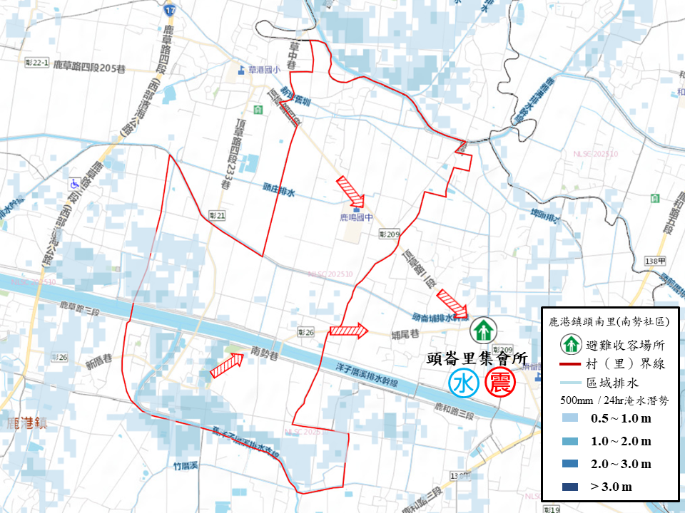 淹水潛勢圖.PNG