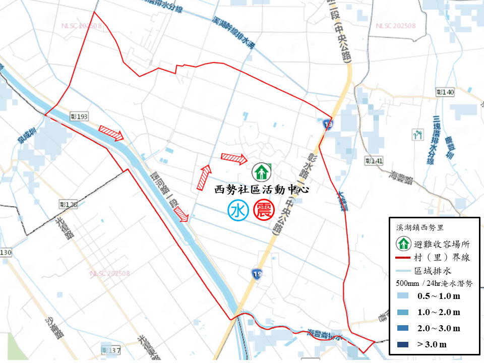 淹水潛勢圖.PNG