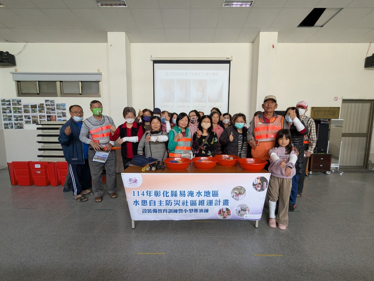 福寶社區教育訓練.jpg