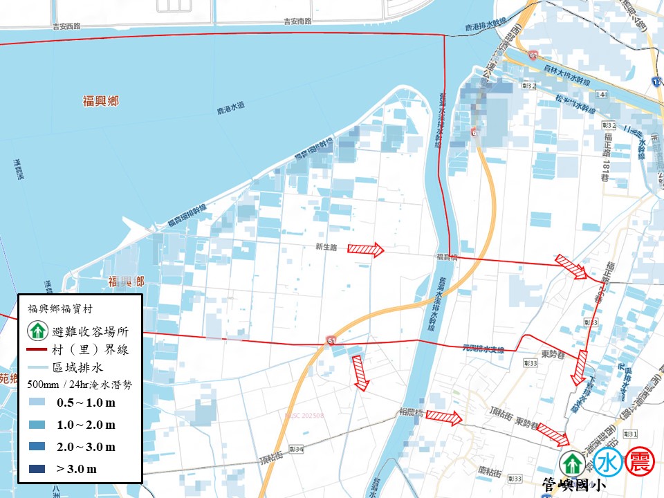 淹水潛勢圖.JPG