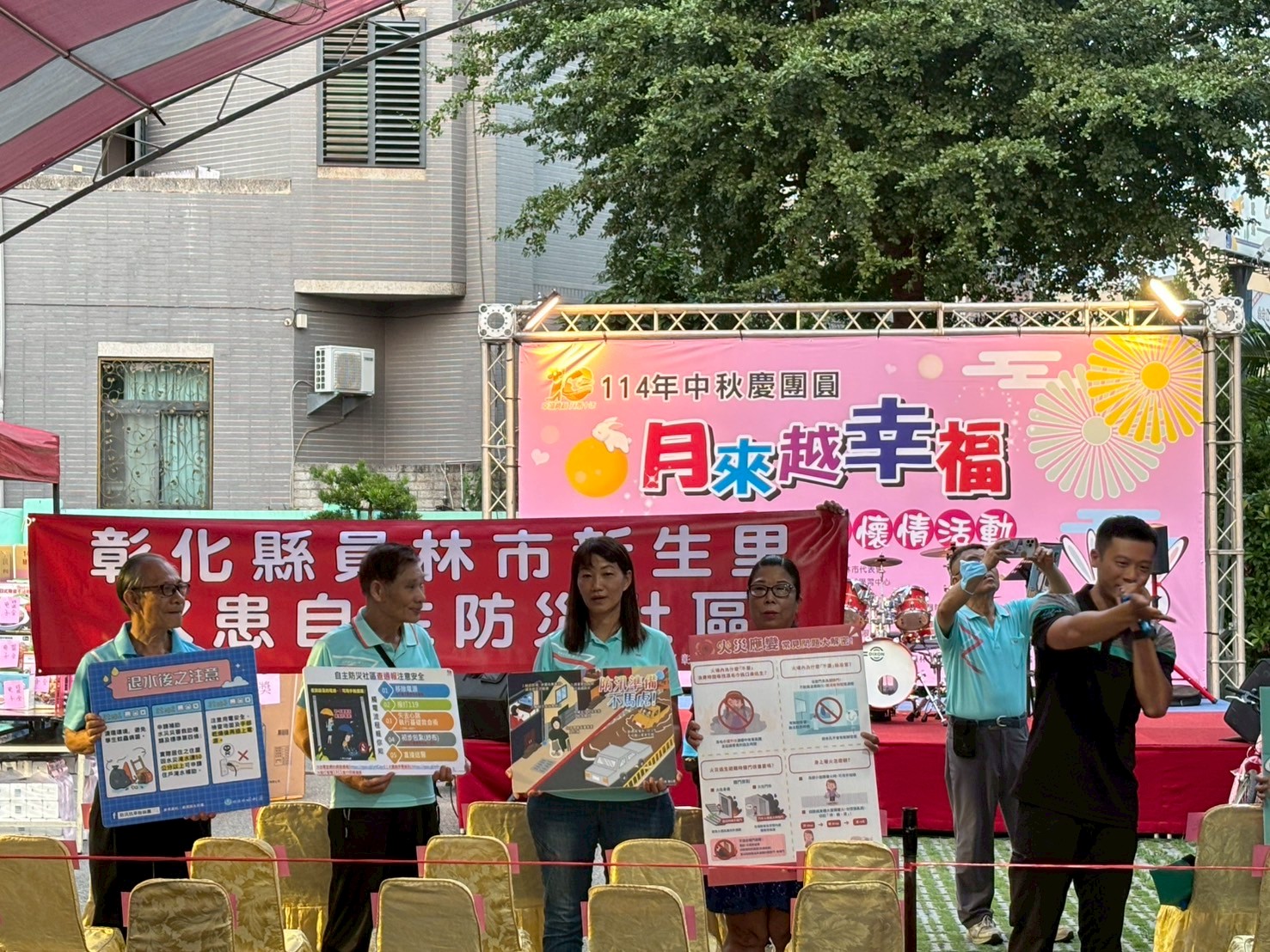 新生社區.jpg