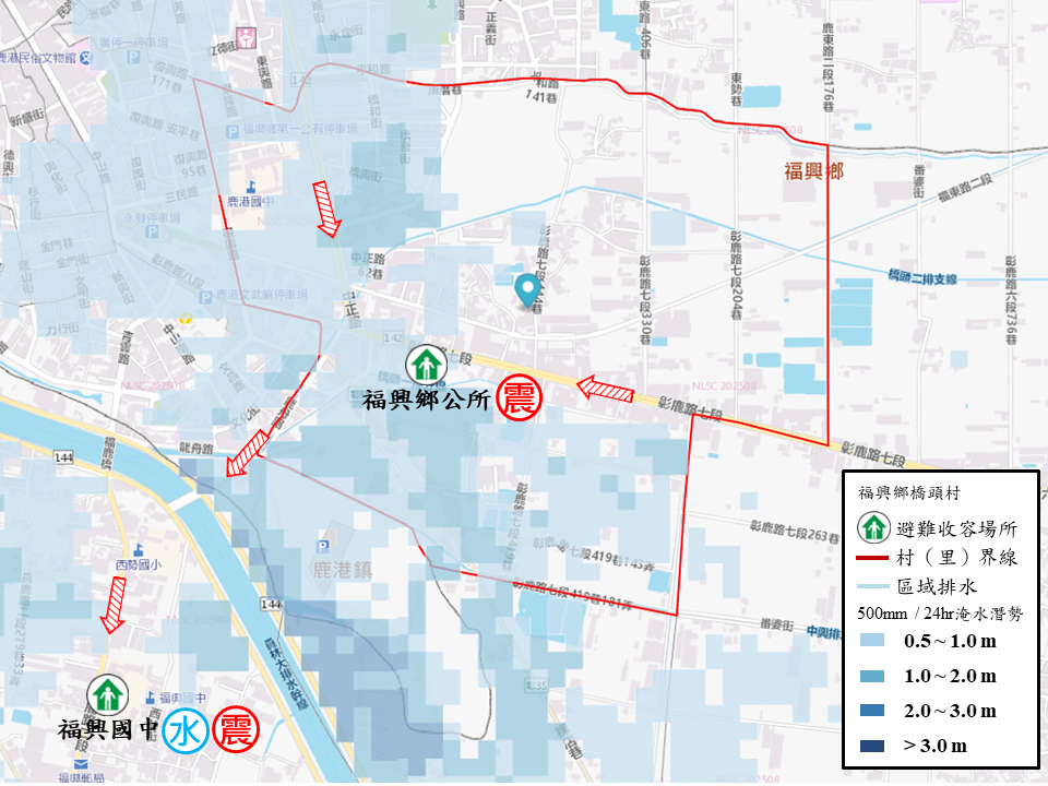淹水潛勢圖.PNG