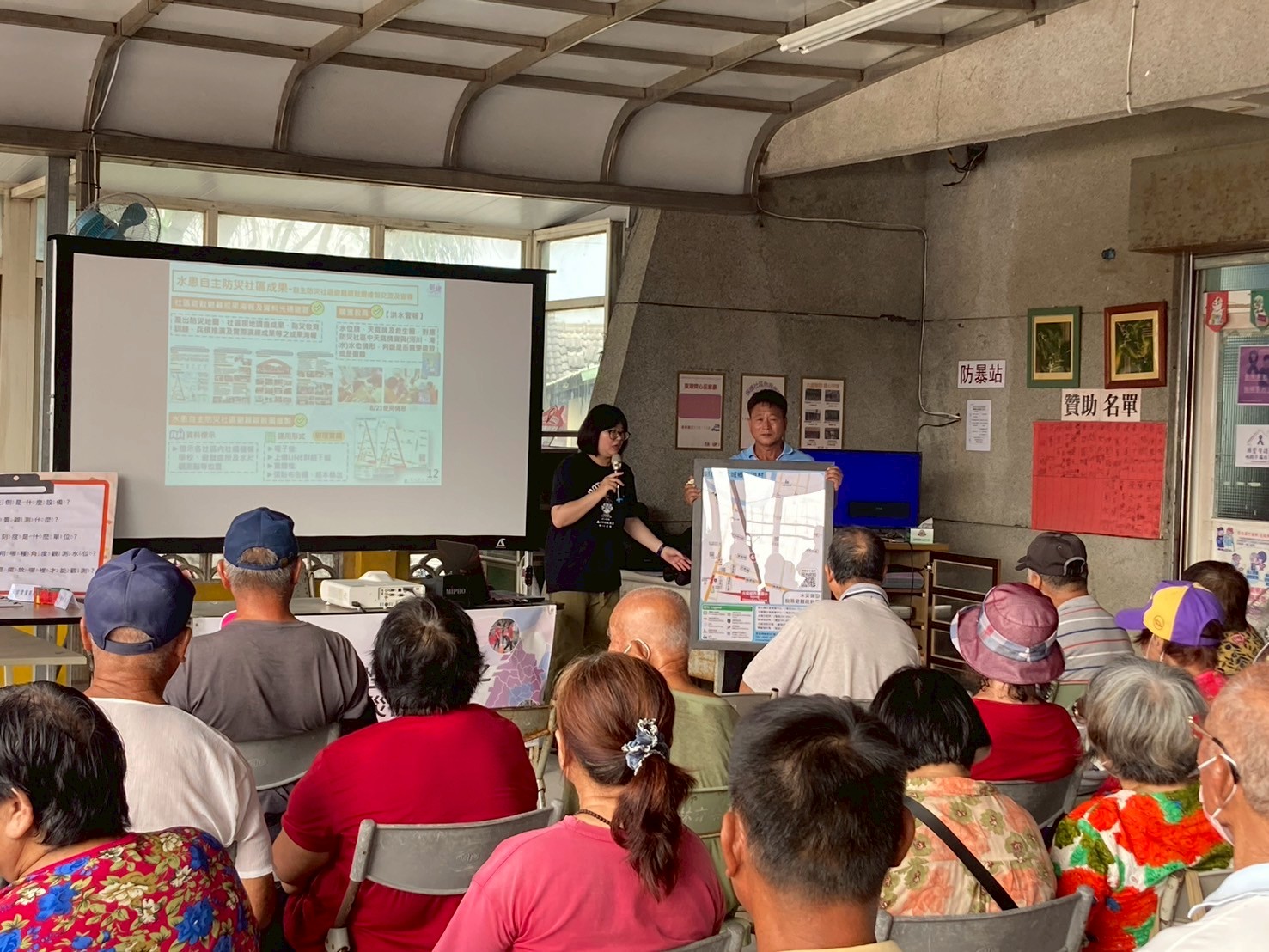 東港社區成果發表會2.jpg