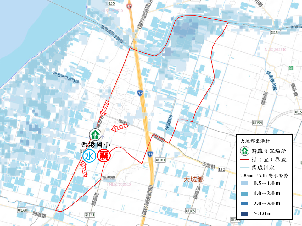 大城東港村淹水潛勢圖.PNG