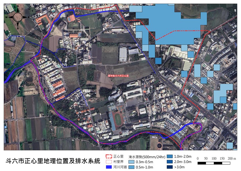 斗六市正心里週邊排水系統及淹水潛勢.jpg
