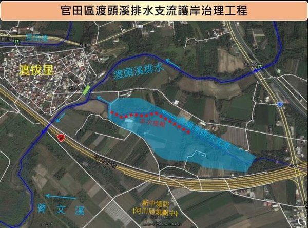 前瞻1700萬經費-改善渡拔社區淹水問題.jpeg