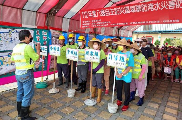 台南柳營八翁社區榮獲水患自主防災「種子社區」