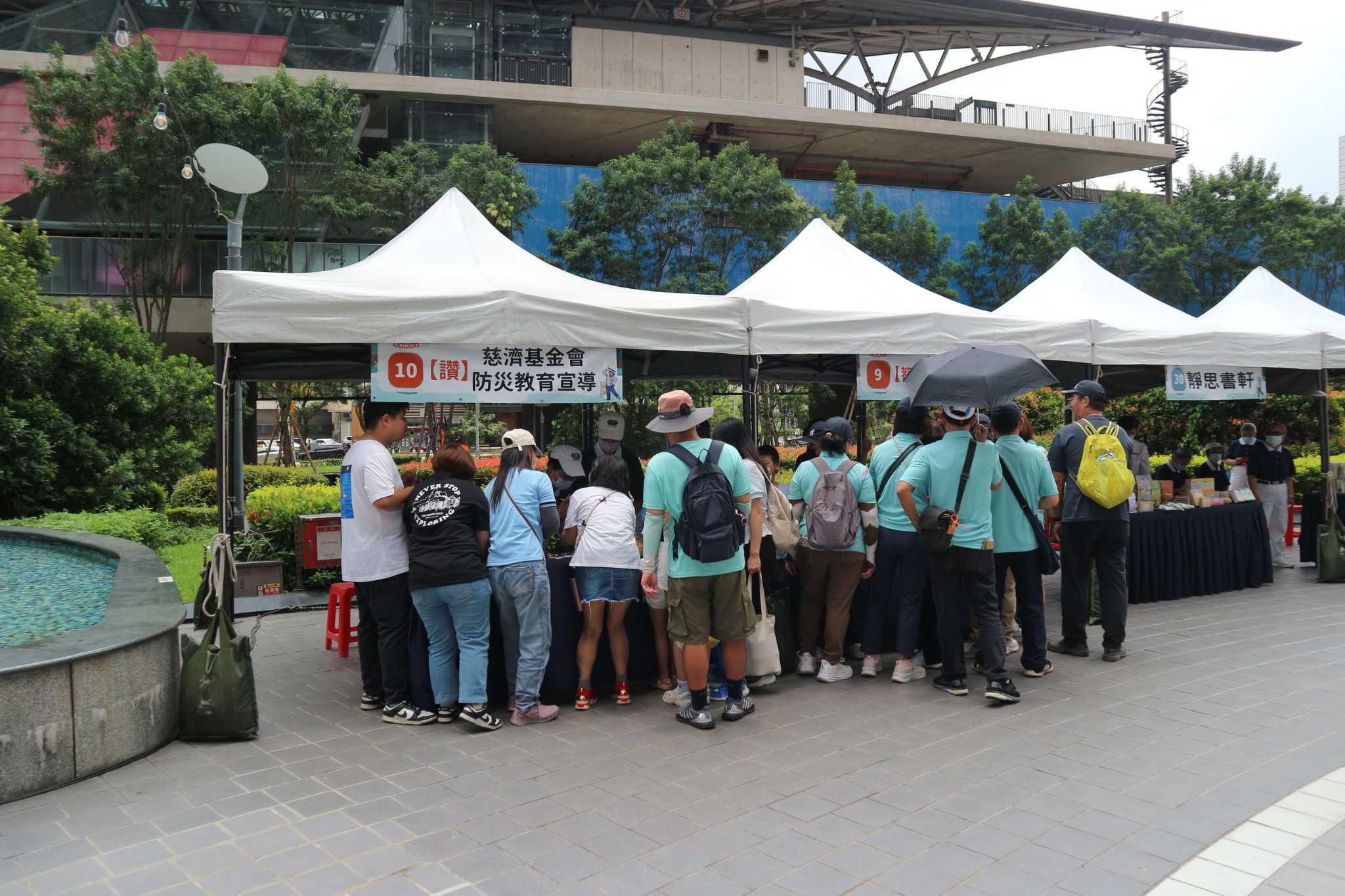 慈濟志工也在現場設置防災宣導相關攤位，讓參與活動的各防災社區團隊藉由有趣的遊戲互動，不僅完成闖關任務也加強防災知識。.jpg