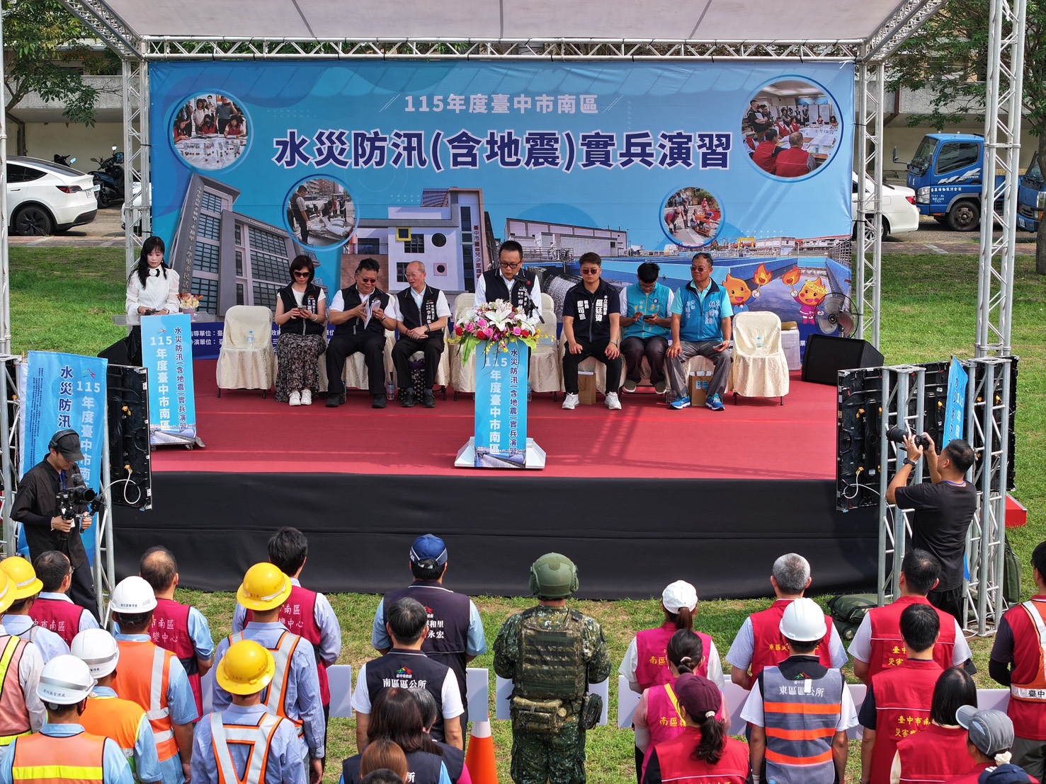統裁官致詞.jpg