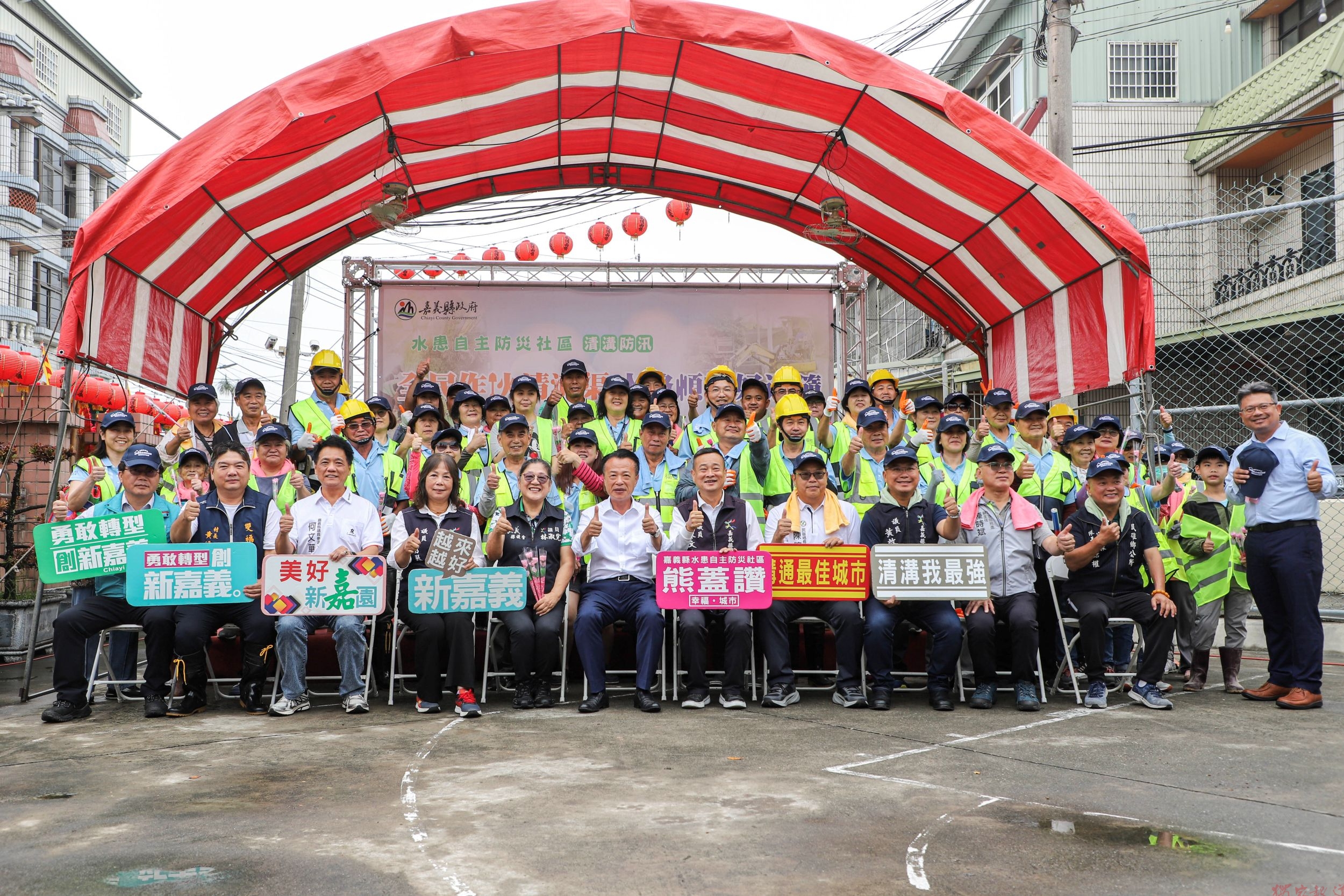 雙福村率先清溝示範.jpg