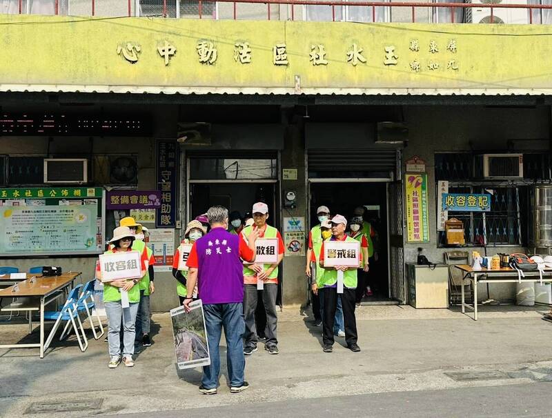 屏縣九如鄉玉水社區日常演練。.jpg