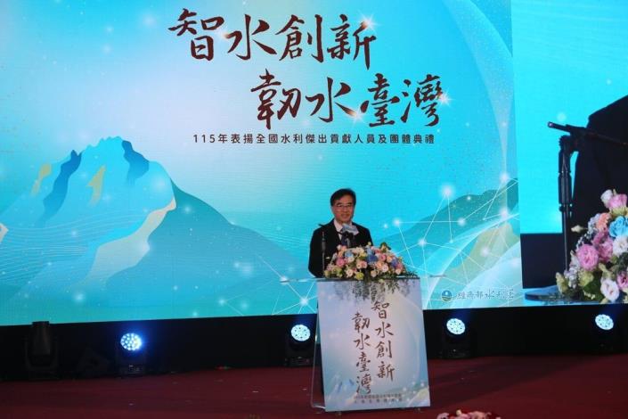 經濟部水利署署長林元鵬。
