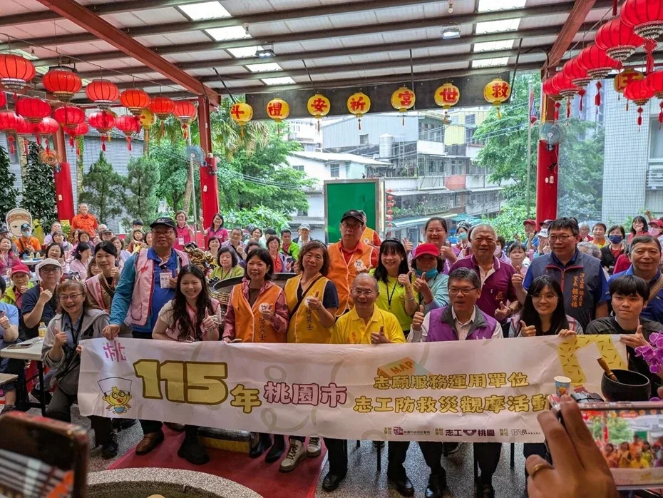 桃園市志願服務推廣中心前來交流並互相學習。.jpg