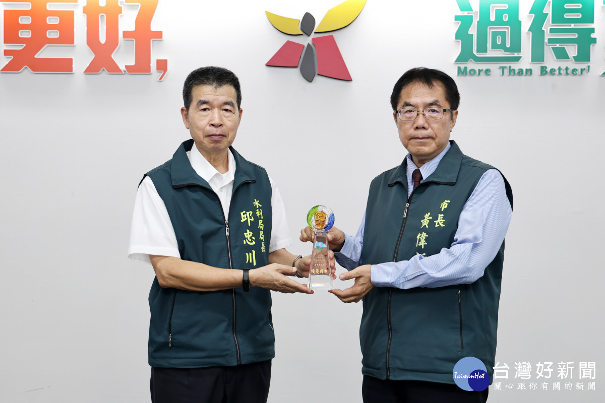 南市深耕自主防災社區連11年榮獲績優縣市政府殊榮.jpeg