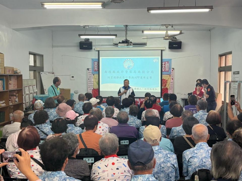 南投縣政府舉辦「115年度南投縣政府城鎮韌性社區防空避難巡禮教育講習」，活動由副縣長王瑞德主持。.jpg