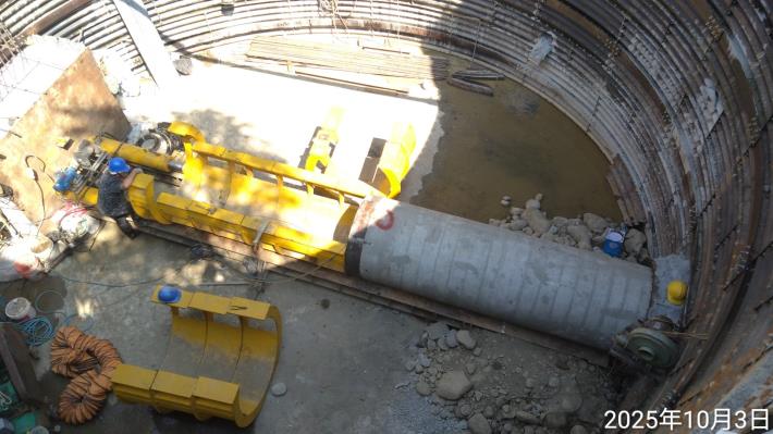 1141003農試所共構輸水管推進管第3支推進施作