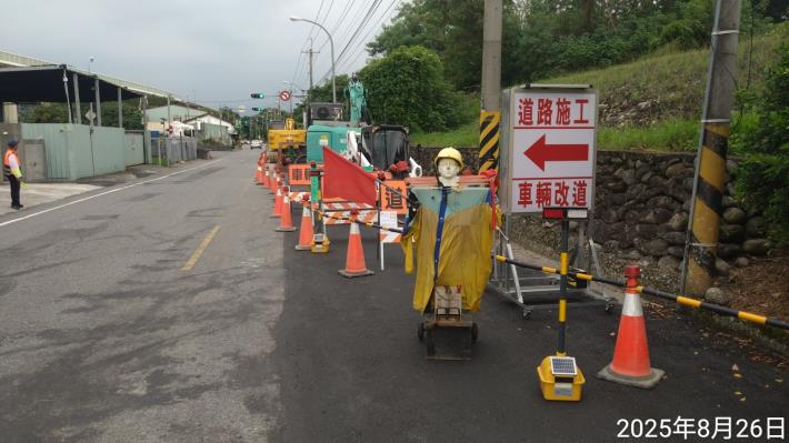 1140826明挖3K 110~3K 190段交維設施設置施作