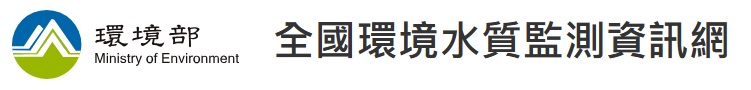 環境部圖標.jpg