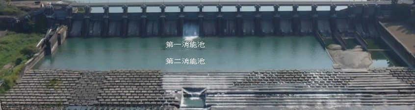 消能池.jpg